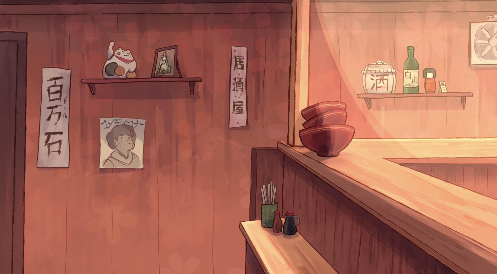 BG for “At Your Fingertips”
