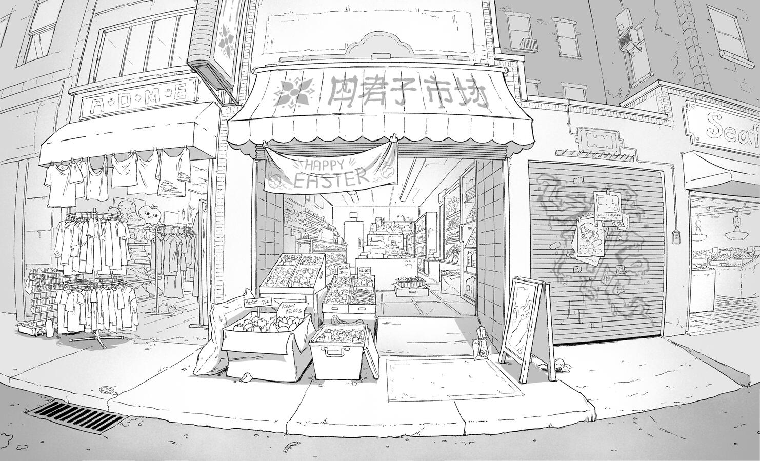 Four Gentlemen Market