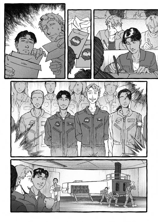 pg 3