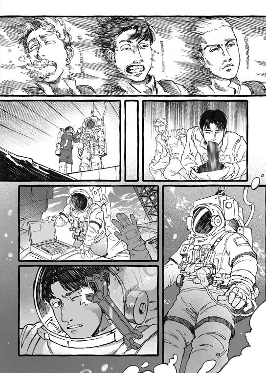 pg 4
